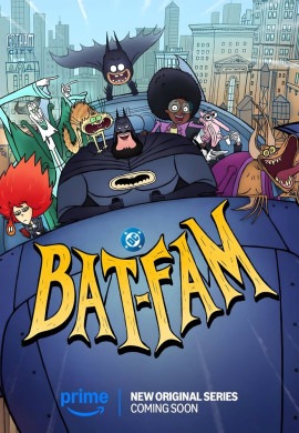 Бэт-семейка