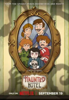 Отель с привидениями