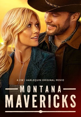 Монтана Маверикс