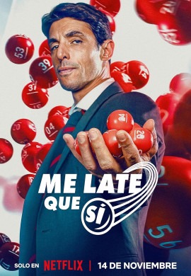 Как выиграть в лотерею