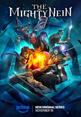 Могучая девятка