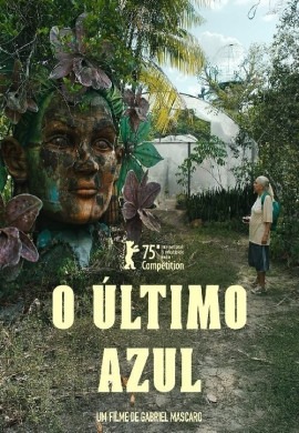 Голубая тропа