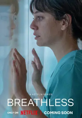 Чуть дыша (2 сезон)