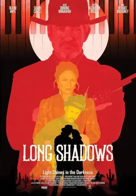 Врожденное