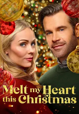 Растопи моё сердце в это Рождество