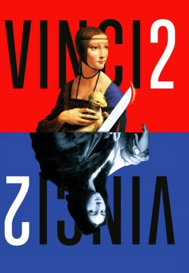 Винчи, или Ва-банк 4