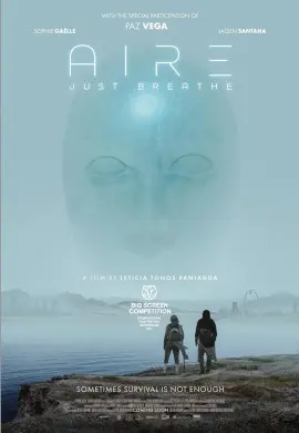 Воздух: Просто дыши