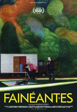 Бездельницы