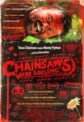 И запели бензопилы