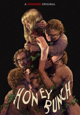 Сладкая парочка Сладкая парочка