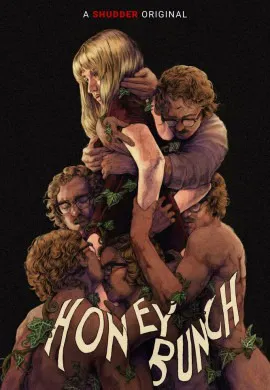 Сладкая парочка