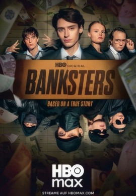 Банкстеры Банкстеры