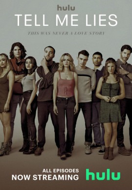 Соври мне (3 сезон)