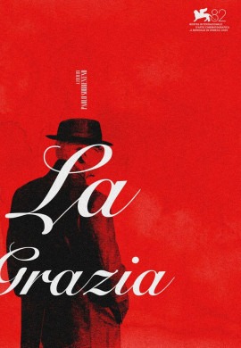 Грация Грация