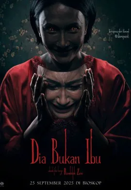 Она не мать