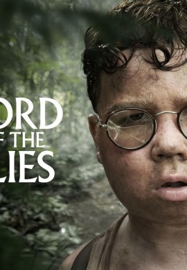 Повелитель мух