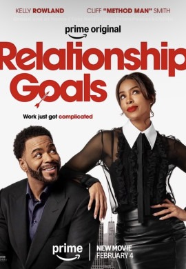 Цели в отношениях