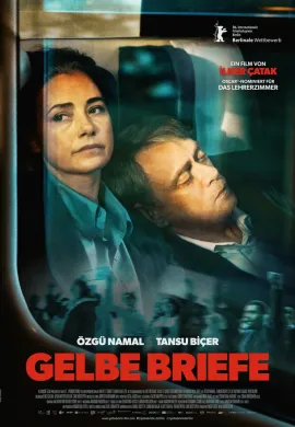 Жёлтые письма