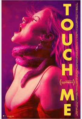Прикоснись ко мне