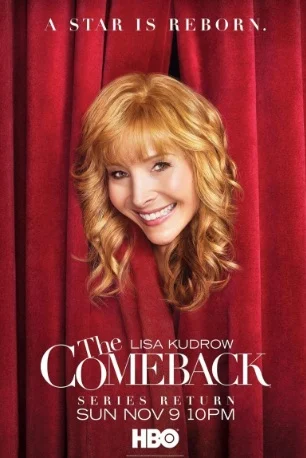 Возвращение (2 сезон)