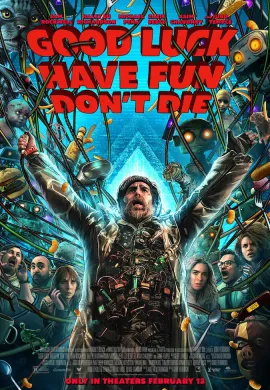 Удачи, веселья, не сдохни