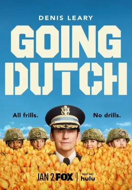 Каждый за себя (2 сезон)