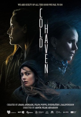 Холодная гавань