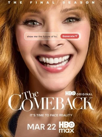 Возвращение (3 сезон)